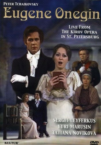 Eugene Onegin - Tchaikovsky / Leyferkus / Marusin / Novikove