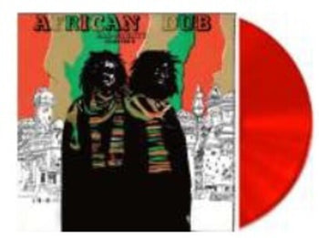 African Dub Chapter 3 - Gibbs, Joe & the Professionals