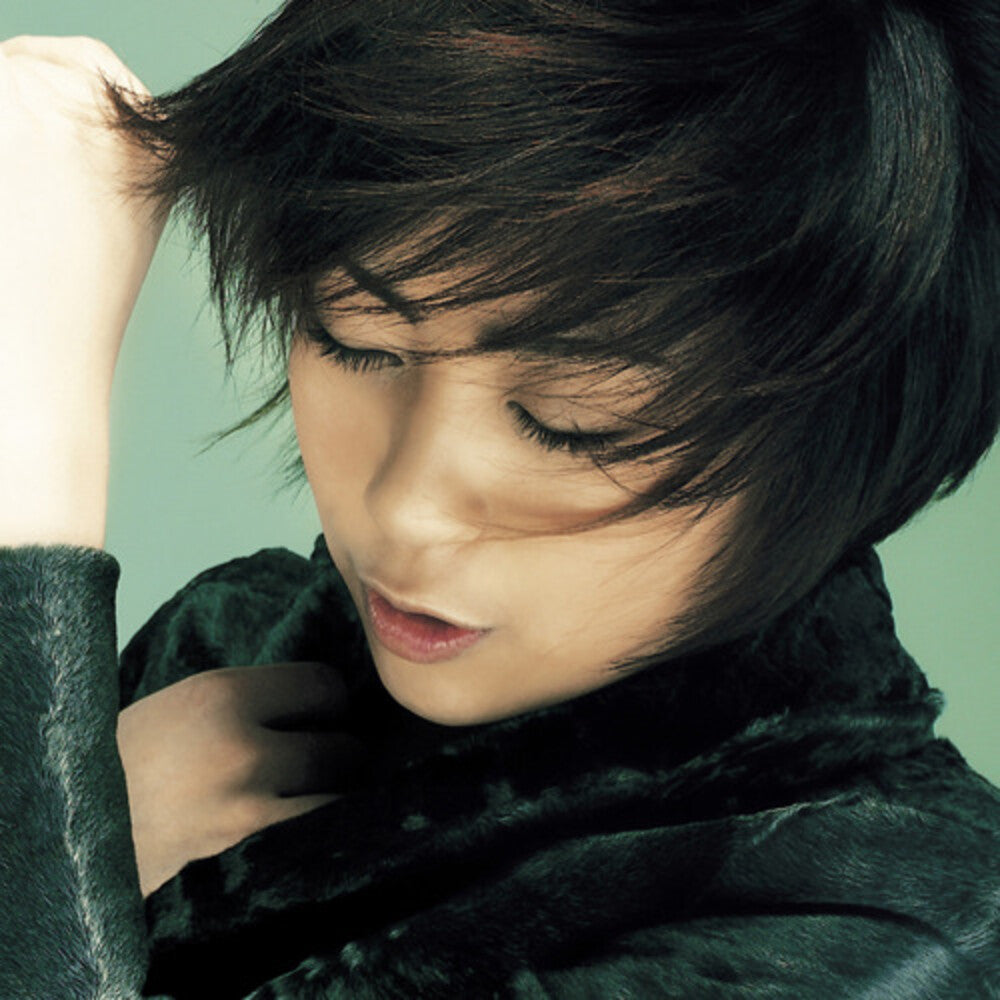 the album cover for Hikaru Utada - Distance