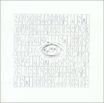 the album cover for A R Kane - I [Import]