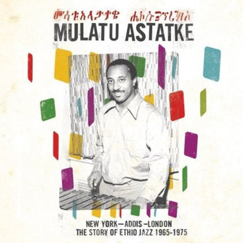 the album cover for Mulatu Astatke - New York - Addis - London