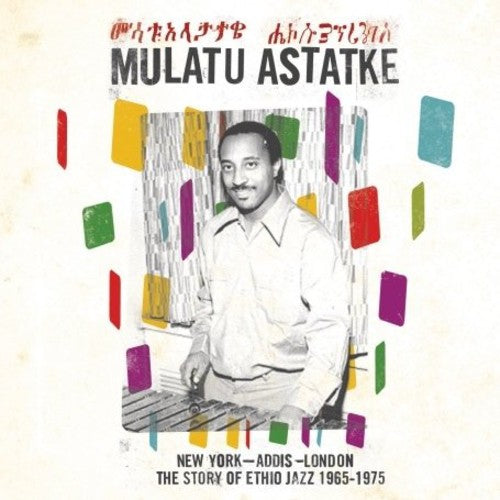 the album cover for Mulatu Astatke - New York - Addis - London