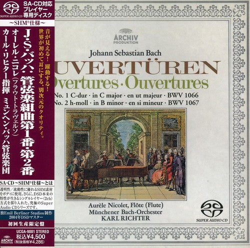 the album cover for Karl Richter - J.s.bach:orchestral Suites No..2