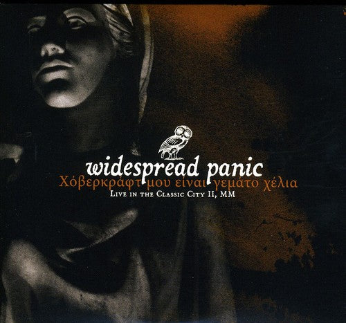 the album cover for Widespread Panic - Live in the Classic City II