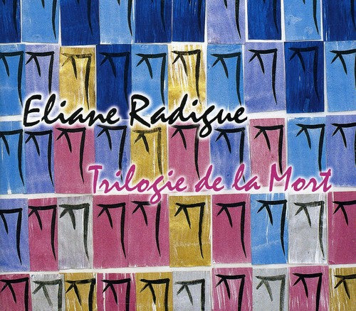 the album cover for Eliane Radigue - Trilogie de la Mort