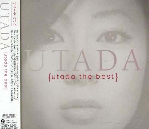 the album cover for Utada - Utada The Best [Import]