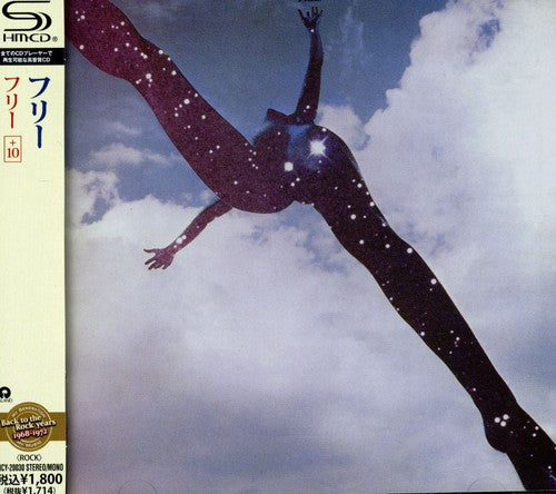 the album cover for Free - Free