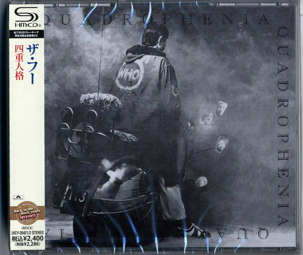 the album cover for The Who - Quadrophenia (Shm-Cd) [Import]