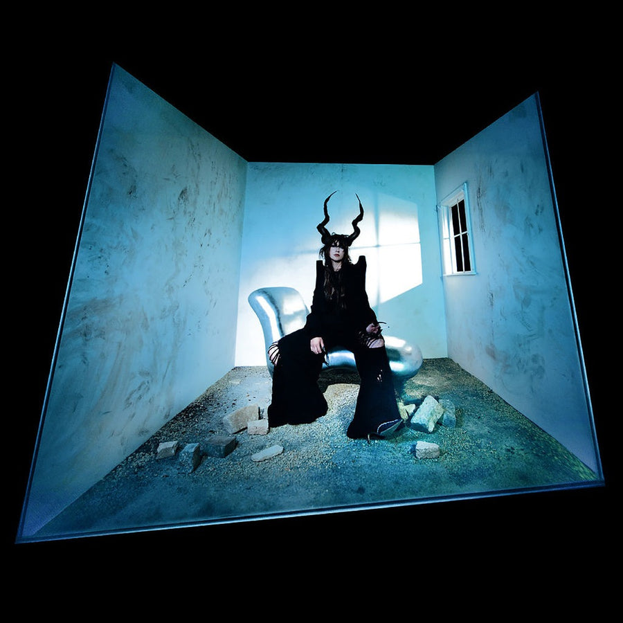 Halo On The Inside - Circuit des Yeux