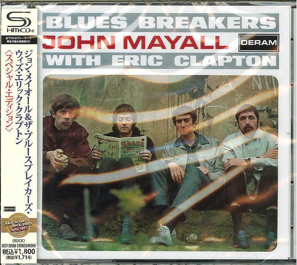 the album cover for John Mayall & The Bluesbreakers - John Mayall & Bluesbreakers With Eric Clapton [Import]
