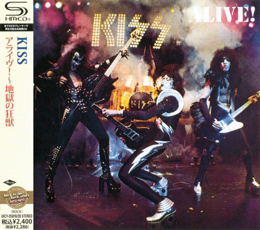 the album cover for KISS - Alive (SHM-CD)