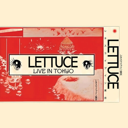 Live In Tokyo - Lettuce