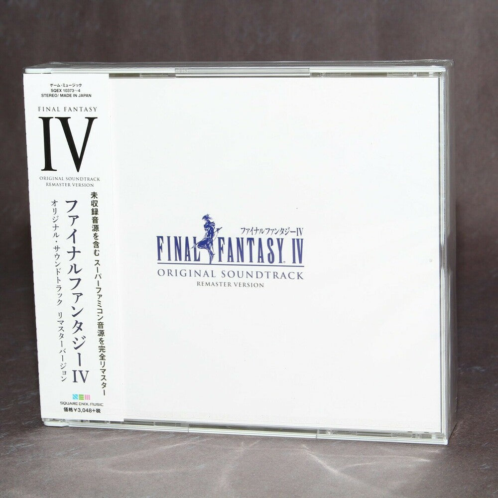 the album cover for Final Fantasy [Franchise] - Final Fantasy 4 (Original Soundtrack) (Remaster Version)