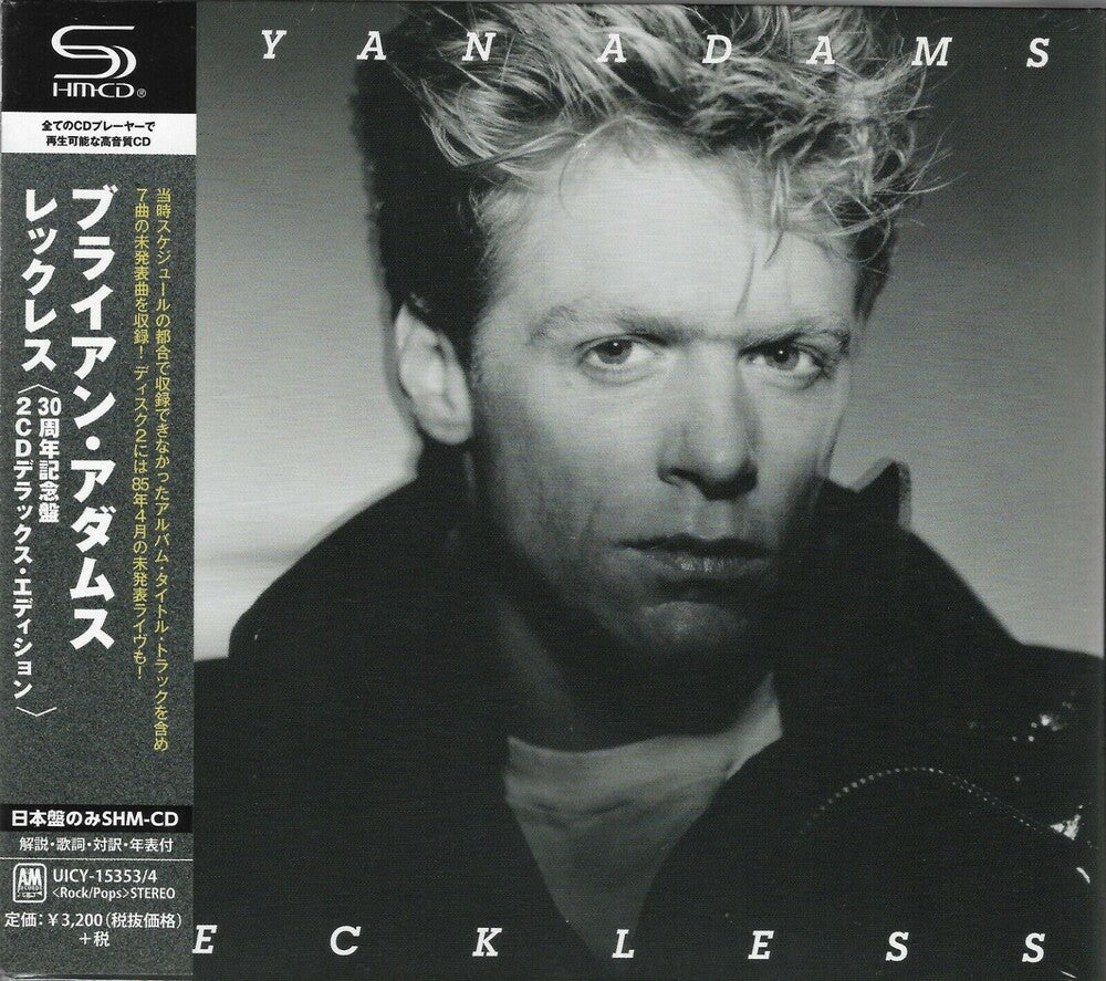 the album cover for Bryan Adams - Reckless: 30th Anniversary [Import]