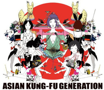 the album cover for Asian Kung-Fu Generation - Best Hit Akg