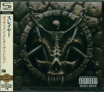 the album cover for Slayer - Divine In The Abbyss [Import]