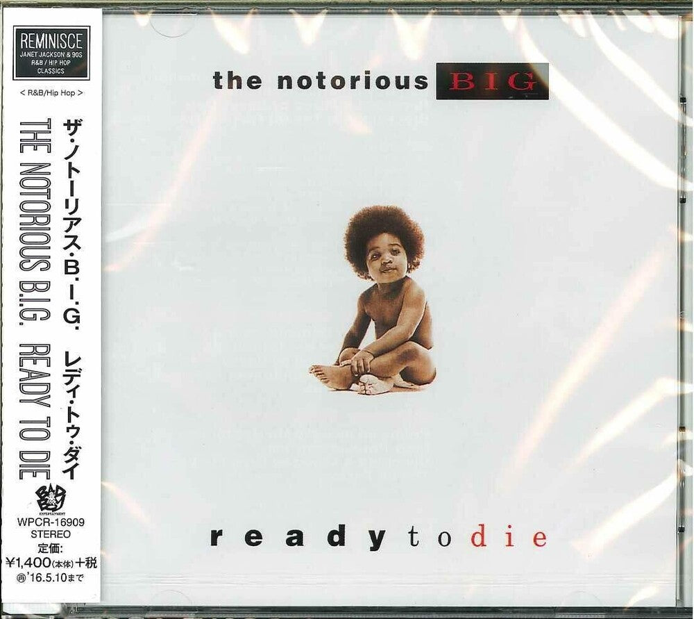 the album cover for The Notorious B.I.G. - Ready to Die (Japanese Pressing)