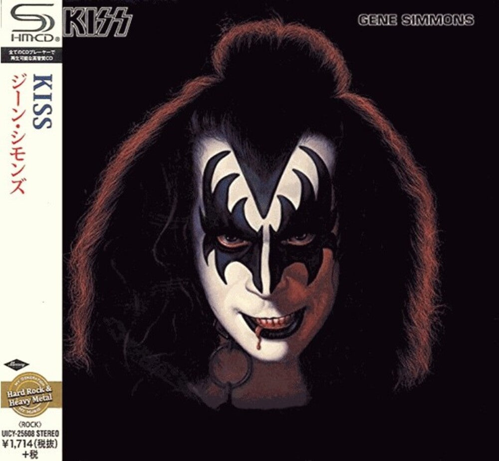 the album cover for KISS - Gene Simmons