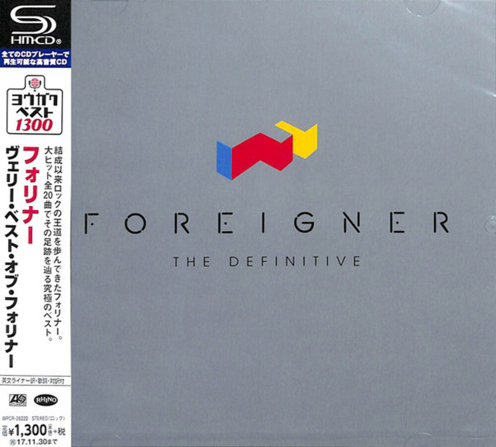 the album cover for Foreigner - The Definitive (SHM-CD)