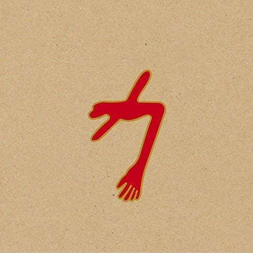 the album cover for Swans - The Glowing Man