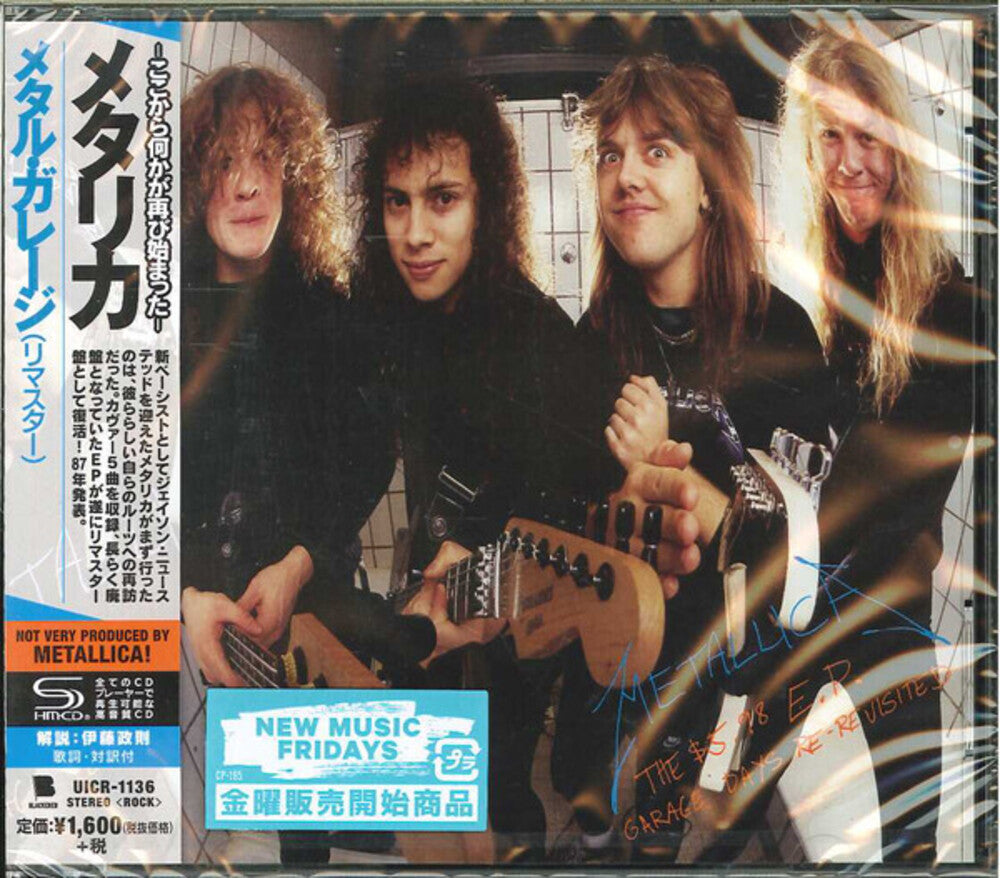 the album cover for Metallica - The $5.98 EP - Garage Days Re-Revisited [Import]