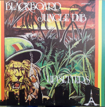 the album cover for Lee Perry - Blackboard Jungle Dub