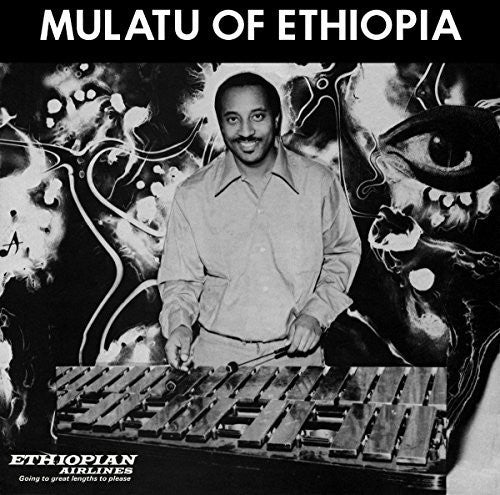 the album cover for Mulatu Astatke - Mulatu Of Ethiopia [With Booklet] [Digipak]