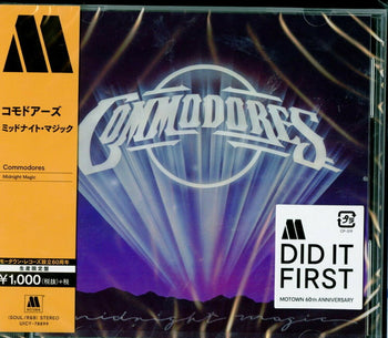 the album cover for Commodores - Midnight Magic [Limited Edition] (Jpn)