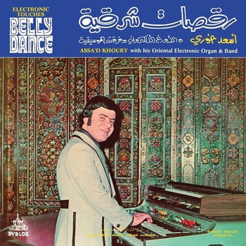 Electronic Touches Belly Dance - Assa'D Khoury