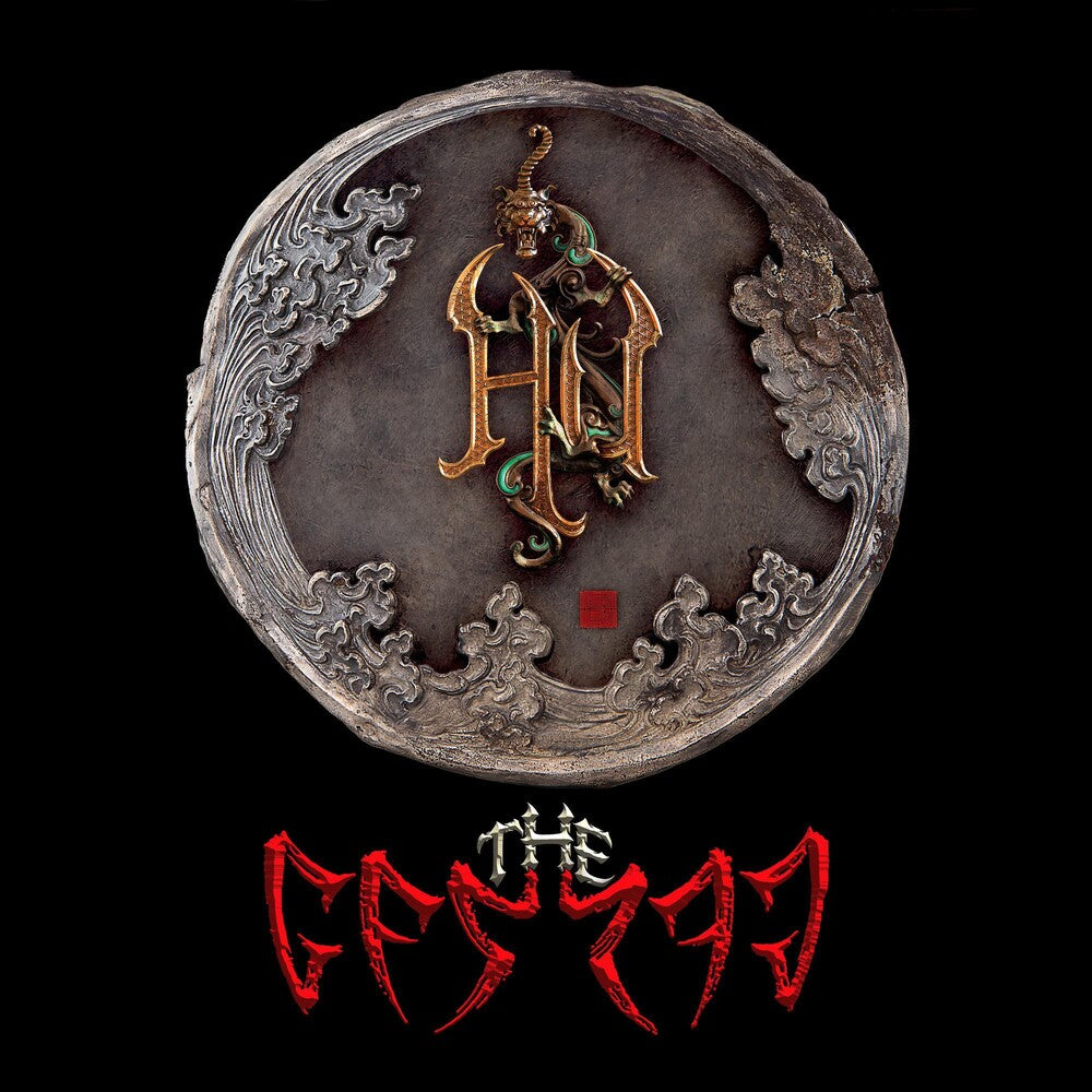 the album cover for The HU - The Gereg