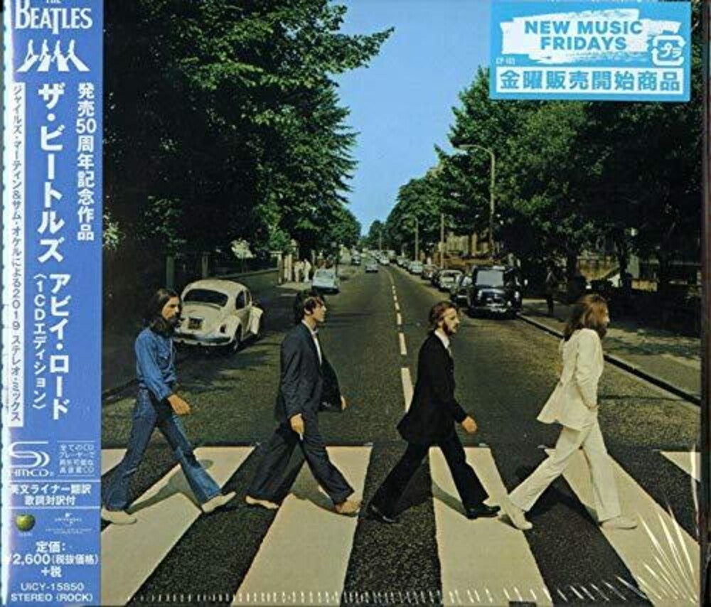 the album cover for The Beatles - Abbey Road: Anniversary Edition [Import]