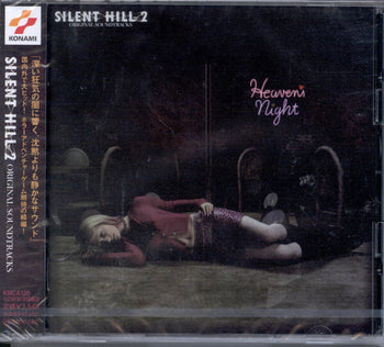 the album cover for Silent Hill 2 Game Music / OST Jpn - Silent Hill 2 (Game Music) (Original Soundtrack)