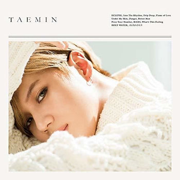 the album cover for Taemin - Taemin