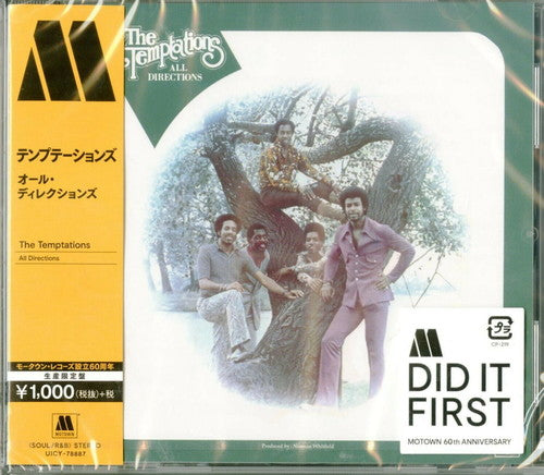 the album cover for The Temptations - All Directions [Import Limited Edition]