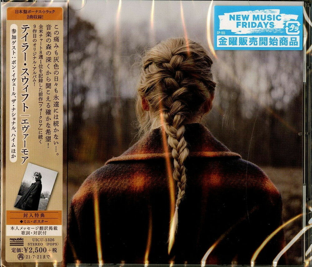 the album cover for Taylor Swift - Evermore (Bonus Track) [Import]