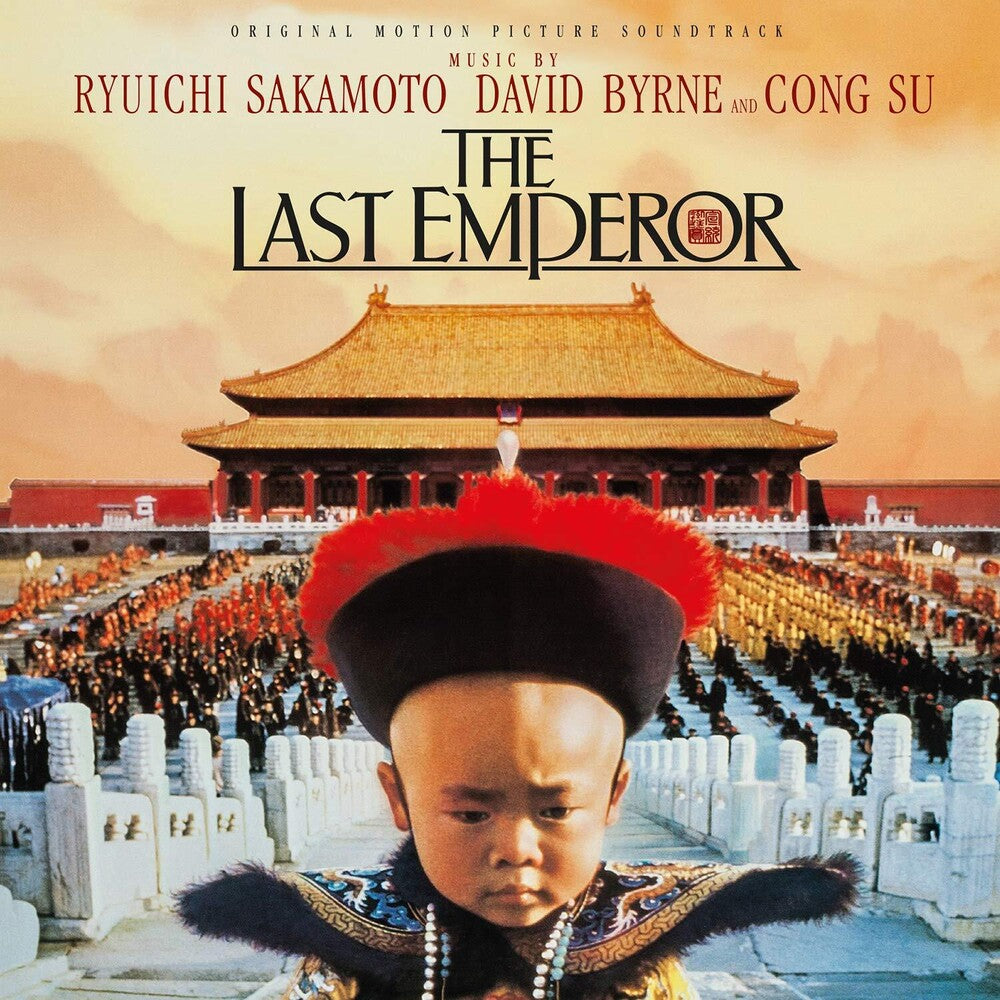 the album cover for Last Emperor / O.S.T. (Blk) (Ogv) (Hol) - The Last Emperor (Original Motion Picture Soundtrack)