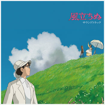 the album cover for Joe Hisaishi - Wind Rises / O.S.T. (Gate) [Limited Edition] [Remastered]