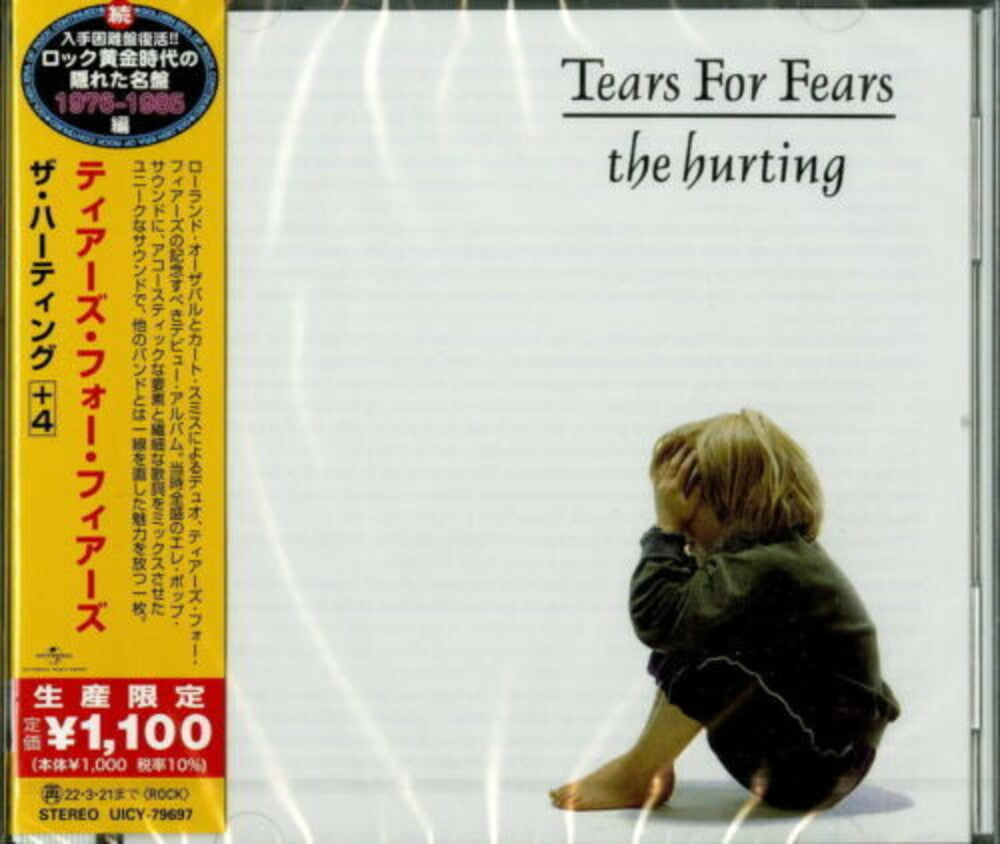 the album cover for Tears For Fears - The Hurting [Import Limited Edition]