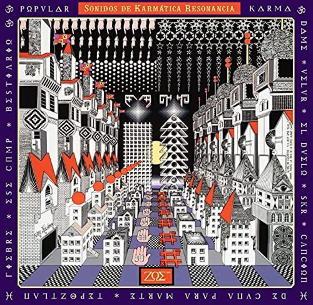 the album cover for Zoe - Sonidos De Karm tica Resonancia [Deluxe Yellow + Red 2 LP]