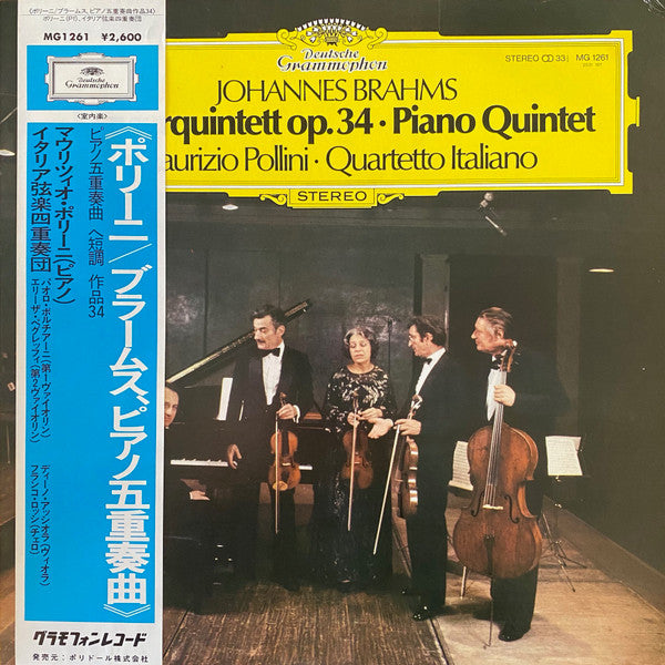 Klavierquintett Op. 34 · Piano Quintet - Brahms, Johannes