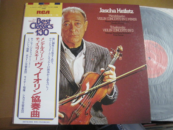 Violin Concerto In E Minor / Violin Concerto In D - Heifetz, Jascha