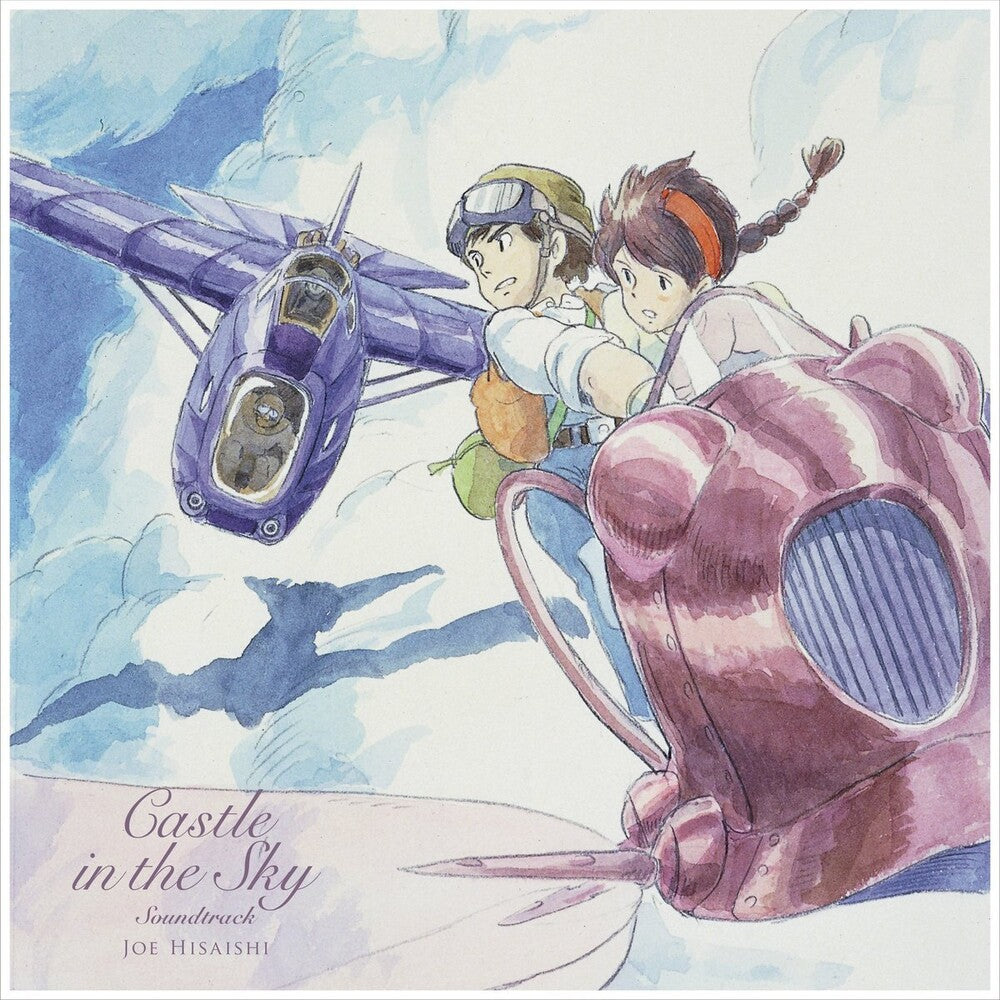 the album cover for Joe Hisaishi  (Rmst) - Castle In The Sky - Laputa In The Sky Usa Version