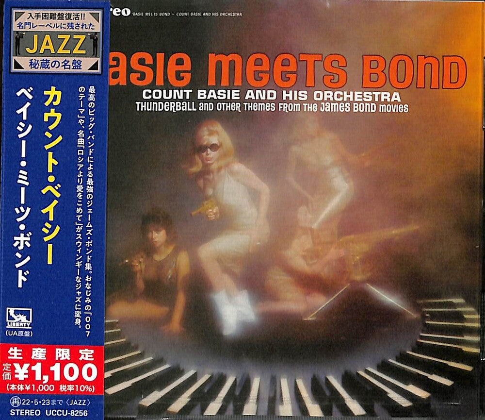 the album cover for Count Basie - Basie Meets Bond (Japanese Reissue)
