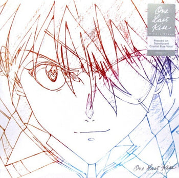 the album cover for Hikaru Utada - One Last Kiss (Uk)