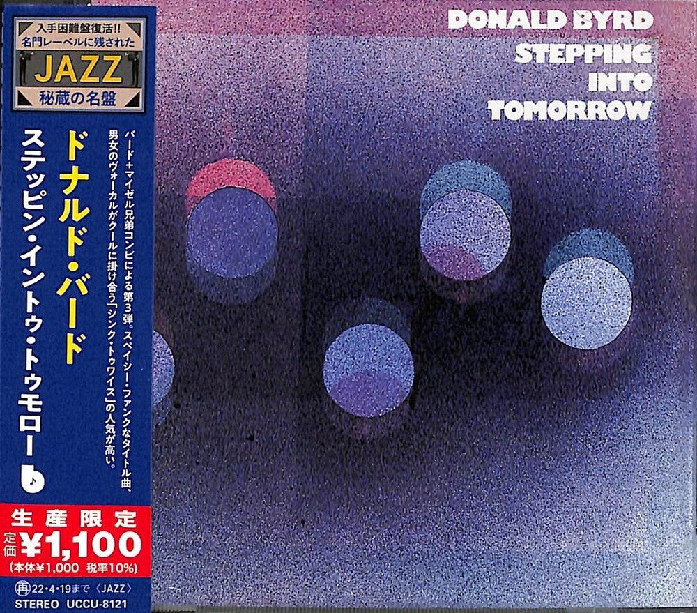 the album cover for Donald Byrd - Stepping Into Tomorrow