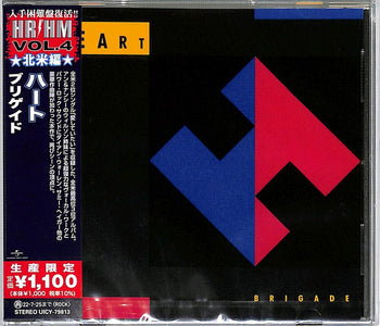 the album cover for Heart - Brigade