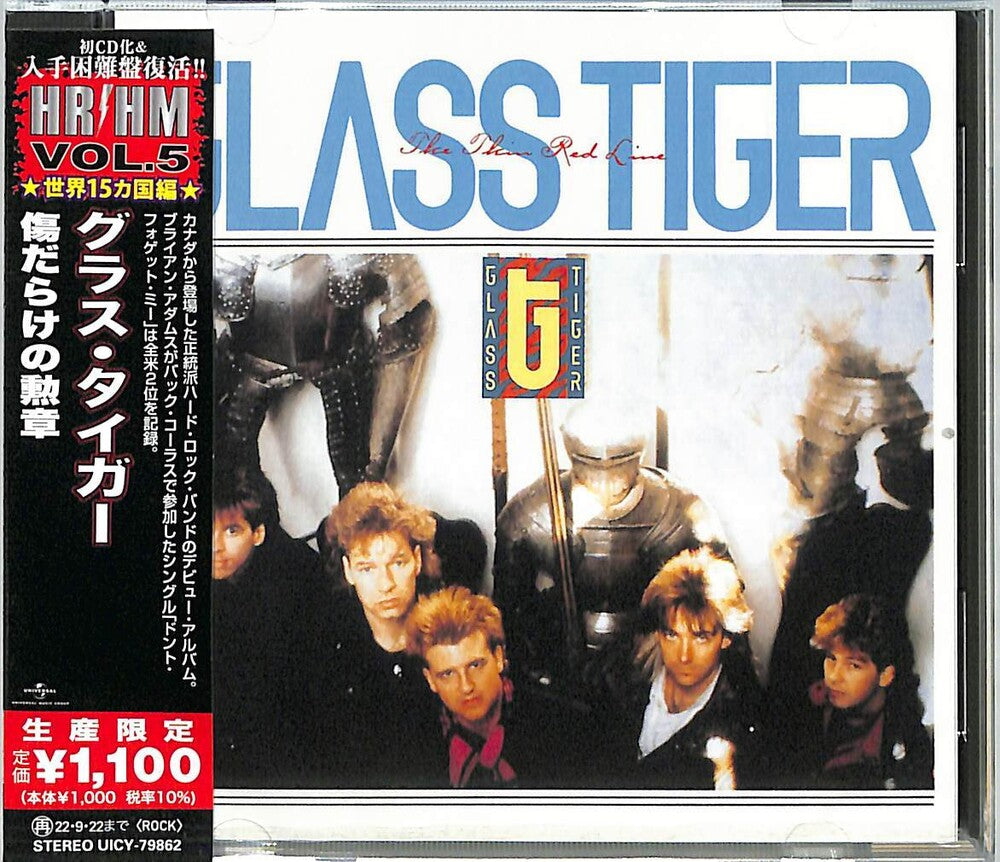 the album cover for Glass Tiger - Thin Red Line [Reissue] (Jpn)
