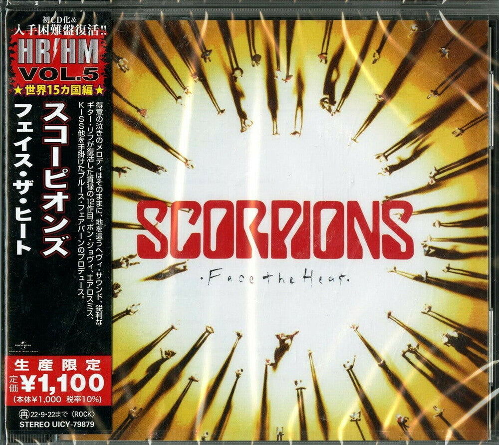 the album cover for Scorpions - Face The Heat [Import Reissue]