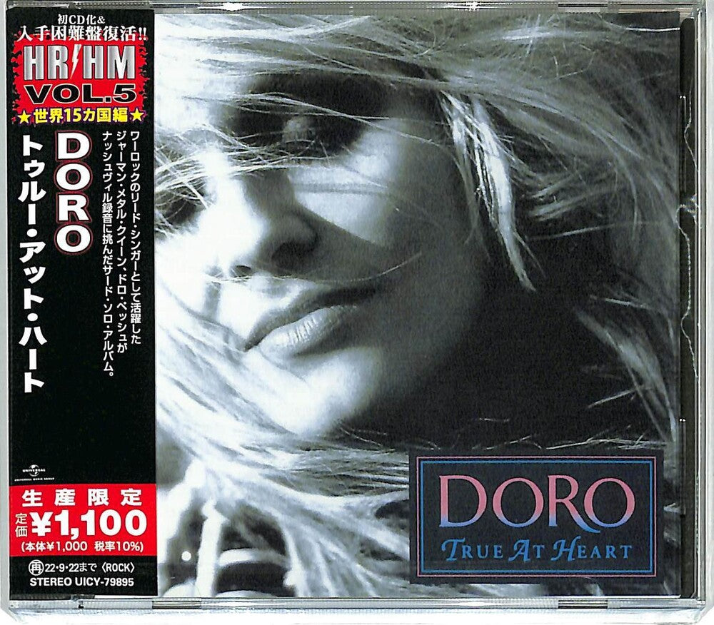 the album cover for Doro - True At Heart [Reissue] (Jpn)