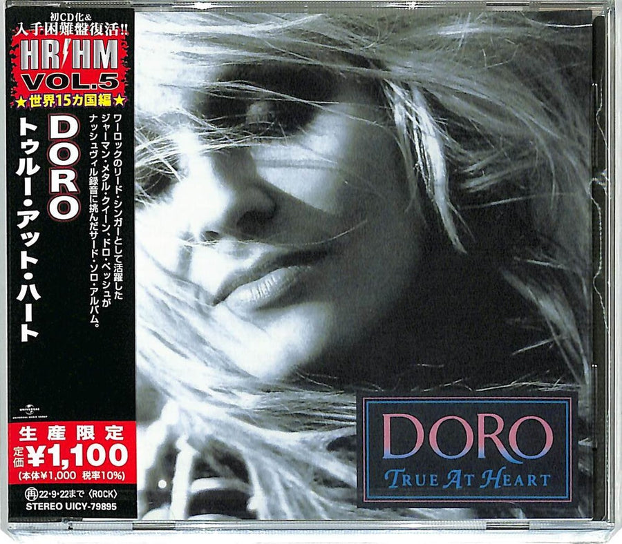 the album cover for Doro - True At Heart [Reissue] (Jpn)